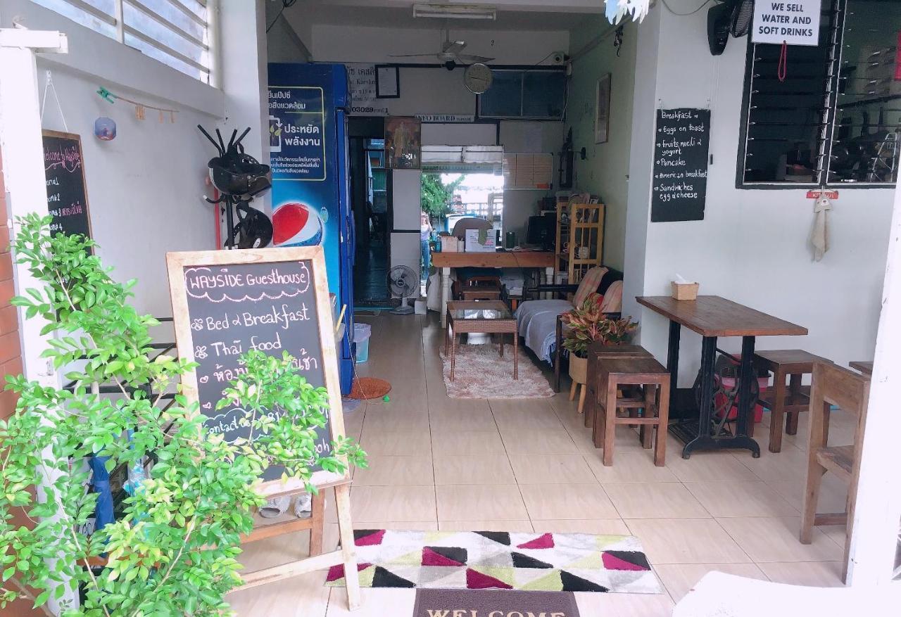 Wayside Guesthouse Chiang Mai Dış mekan fotoğraf