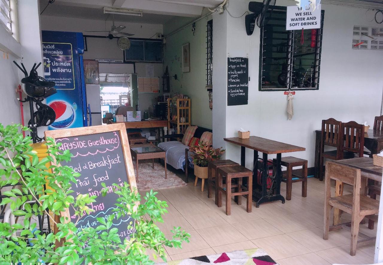 Wayside Guesthouse Chiang Mai Dış mekan fotoğraf