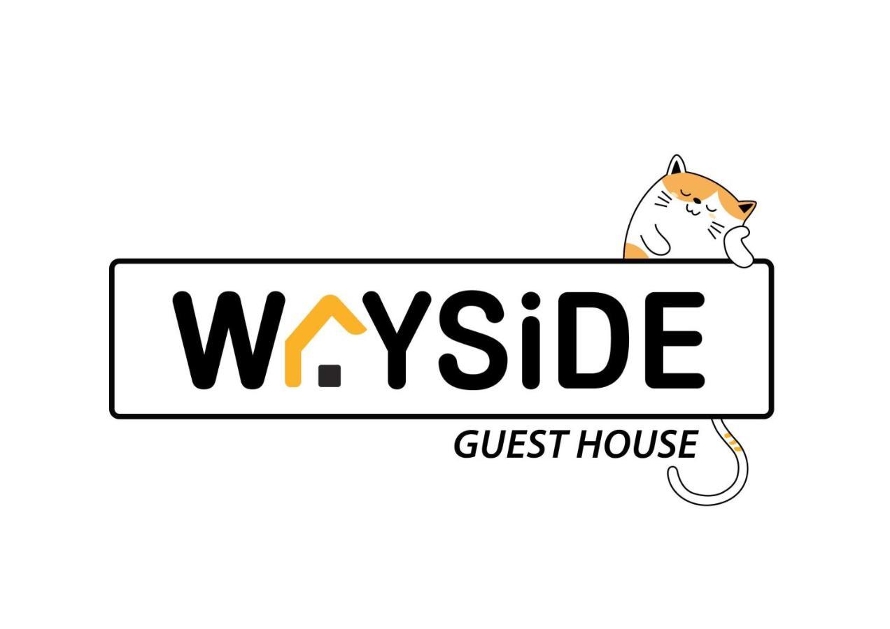 Wayside Guesthouse Chiang Mai Dış mekan fotoğraf